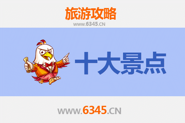 忻州旅游景点大全：探索山西北部的历史与自然奇观