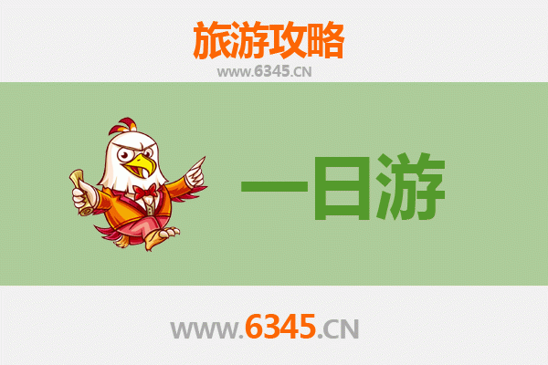 忻州一日游攻略：古城探秘与自然奇观的全景体验