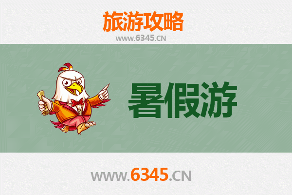 忻州暑假清凉之旅：古韵山水间的避暑天堂