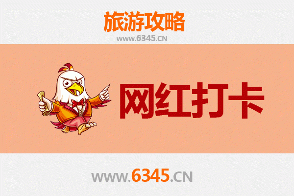 忻州网红打卡地全攻略：穿越千年，邂逅晋北风情