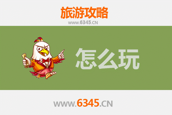 忻州岢岚出发北京故宫旅游攻略：古都文化深度体验指南