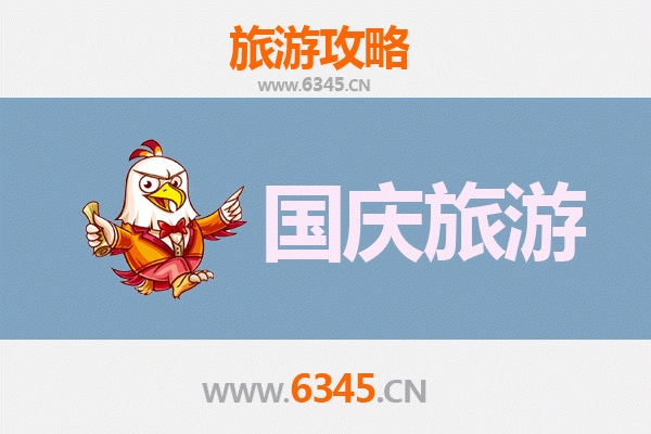 国庆忻州小众游：避开人潮，探寻晋北静谧之美