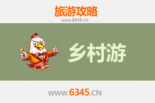 原平乡村漫游：滹沱河畔古村寻踪与田园体验之旅